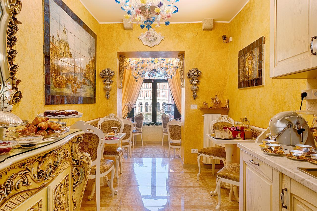 Bed and breakfast Scalon Del Doge *